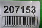 Петля двери задней левой нижняя (6Y0831411C) для Skoda Fabia с 1999-2007г