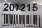 Петля двери задней правой верхняя (3C4833402D) для Volkswagen Passat (B6) с 2005-2010г