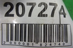 Петля двери задней правой верхняя для Volvo S40 с 2004-2012г