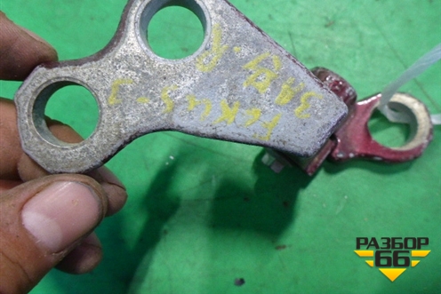 Петля двери задней правой верхняя для Ford Focus 2 с 2008-2011г