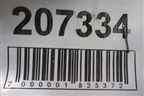 Петля двери задней левой верхняя для Volvo S40 с 2004-2012г