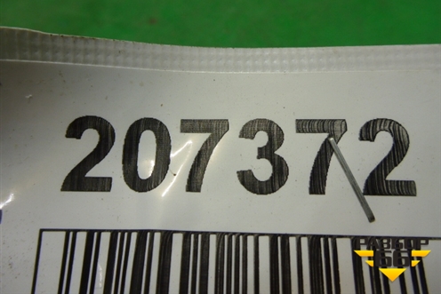 Ручка внутренняя двери задней правой для Subaru Forester (Sg5-9) с 2002-2007г