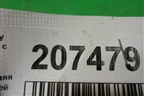 Ручка внутренняя двери передней правой для Subaru Forester (Sg5-9) с 2002-2007г
