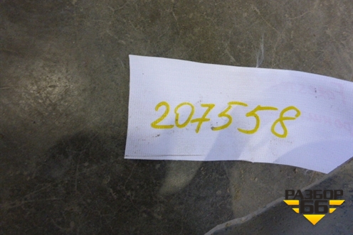 Кронштейн заднего редуктора для Subaru Forester (Sg5-9) с 2002-2007г