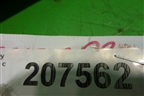 Обшивка потолка (задняя часть) (94016SA000) для Subaru Forester (Sg5-9) с 2002-2007г