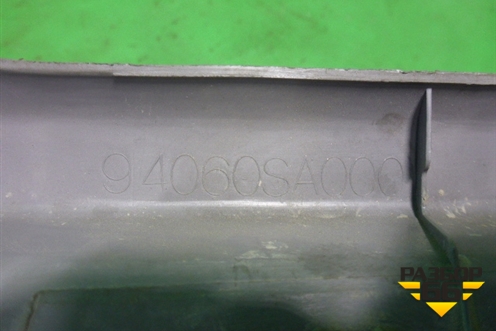 Накладка порога внутренняя переднего правого для Subaru Forester (Sg5-9) с 2002-2007г