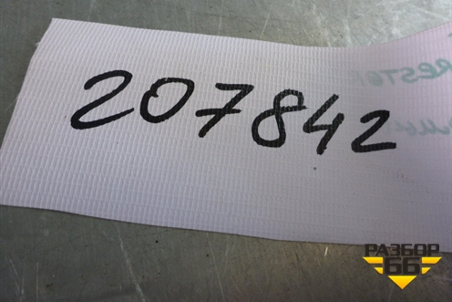 Реле омывателя (88018SA000) для Subaru Forester (Sg5-9) с 2002-2007г