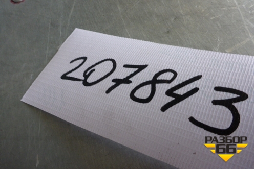 Датчик AIR BAG (левый) (98235SA050) для Subaru Forester (Sg5-9) с 2002-2007г