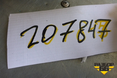 Датчик AIR BAG (передний правый) (98231SA040) для Subaru Forester (Sg5-9) с 2002-2007г