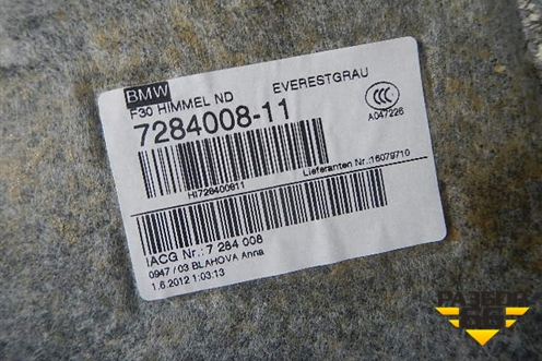 Обшивка потолка (728400811) для BMW 3-серия F30/F31 с 2011г