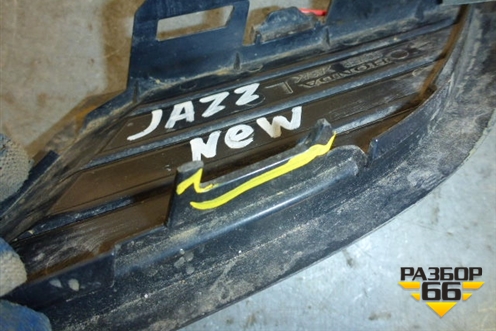 Решетка в передний бампер левая для Honda Jazz(GE) с 2008-2014г