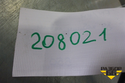 Поручень (за кабину левый) для Volvo TRUCK FH с 2002-2008г (ФШ)