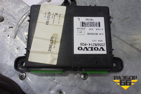 Блок управления подвеской (20569214) для Volvo TRUCK FH с 2002-2008г (ФШ)