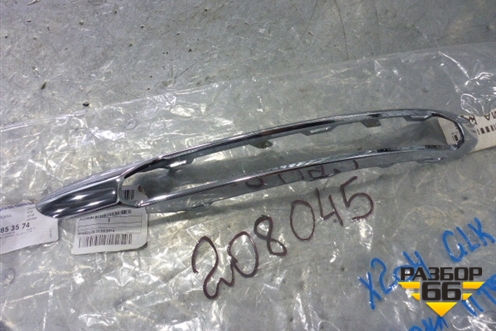 Накладка ПТФ правая (хром новая до 2010г) (A2048853584) для Mercedes Benz C-Klass W204 с 2007-2014г
