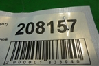 Петля двери задней левой нижняя (8E0833411L) для Audi A4 (В7) с 2004-2009г