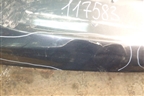 Дверь багажника без стекла (под камеру) (5801B337) для Mitsubishi Outlander с 2012-2024г