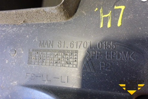 Накладка на торпедо  (боковая левая) (81617010155) для MAN  TGA 4-Series  с 2000-2008г