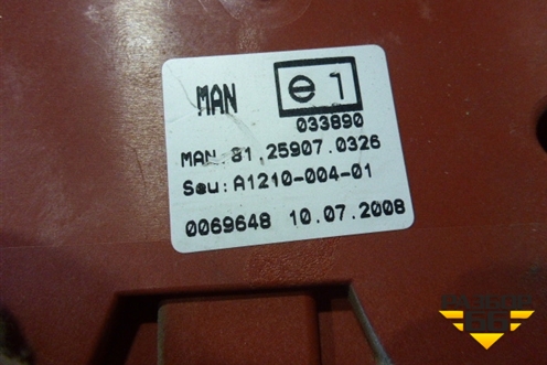 Блок электронный (управления щитком приборов) (81259070326) для MAN  TGA 4-Series  с 2000-2008г