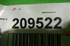 Ручка внутренняя потолочная (7461005130) для Toyota Verso с 2009-2018г