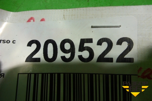Ручка внутренняя потолочная (7461005130) для Toyota Verso с 2009-2018г