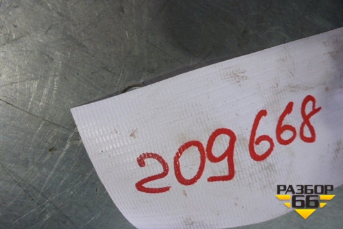 Шестерня КПП (1.8л АКПП 2ZR) для Toyota Verso с 2009-2018г