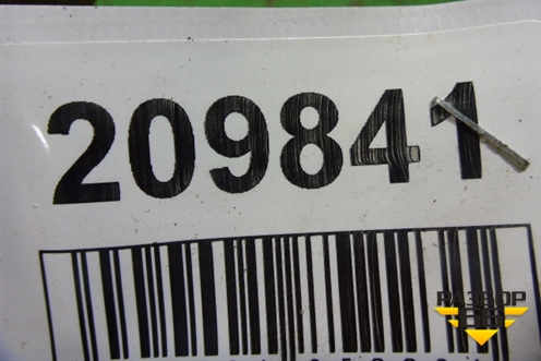 Поводок стеклоочистителя правый (61617260474) для BMW 3-серия Е92/E93 с 2006г