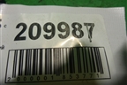 Петля двери задней левой верхняя для Infiniti Infiniti FX35/45 (S50)  с 2002-2009г