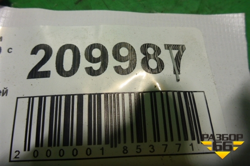 Петля двери задней левой верхняя для Infiniti Infiniti FX35/45 (S50)  с 2002-2009г