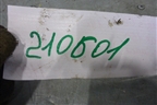 Насос масляный (1.4л 4ZZ) для Toyota Auris с 2006-2012г