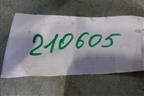 Маслозаборник (1.4л 4ZZ) для Toyota Auris с 2006-2012г