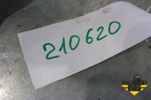 Кронштейн двигателя (1.4л 4ZZ) для Toyota Auris с 2006-2012г