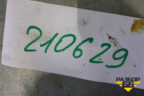 Натяжитель цепи (1.4л 4ZZ) для Toyota Auris с 2006-2012г