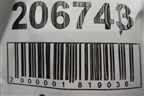 Петля двери задней правой нижняя (3C4833412C) для Volkswagen Passat (B6) с 2005-2010г