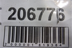 Петля двери задней левой нижняя (6878002060) для Toyota Corolla (E12) с 2001-2007г