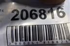 Петля двери передней правой верхняя для Ford Focus 2 с 2005-2008г