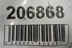 Петля двери передней правой нижняя (6Q0831412A) для Volkswagen Polo с 2001-2009г