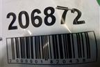 Петля двери задней левой верхняя для Ford Focus 2 с 2008-2011г