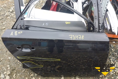 Дверь задняя правая (LONG) (4H4833312) для Audi A8 с 2009-2017г