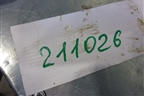 Маслозаборник (2.0л 16V QR20) для Nissan Primera (P12E) с 2001-2008г