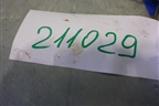 Успокоитель цепи (2.0л 16V QR20) для Nissan Primera (P12E) с 2001-2008г