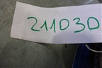 Поддон двигателя масляный (2.0л 16V QR20) для Nissan Primera (P12E) с 2001-2008г