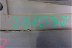 Обшивка двери задней левой под электрику для Subaru Forester (Sg5-9) с 2002-2007г