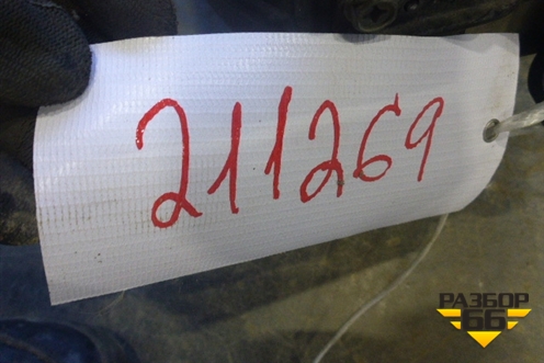 Интеркулер (2.0л EJ205) для Subaru Forester (Sg5-9) с 2002-2007г