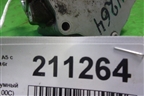 Насос вакуумный (06J145100C) для Audi A5/S5 с 2007-2016г