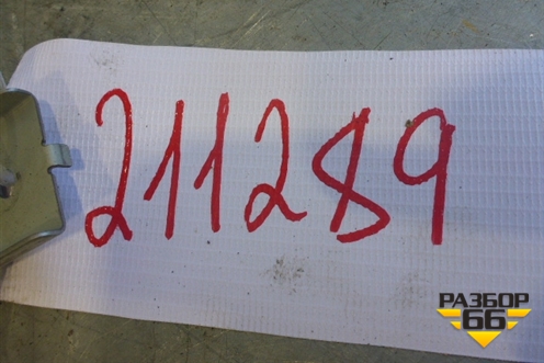 Блок управления центральным замком (88035SA130) для Subaru Forester (Sg5-9) с 2002-2007г