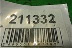 Петля двери задней правой нижняя (61520FA020) для Subaru Forester (Sg5-9) с 2002-2007г