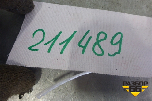 Блок предохранителей салонный для Subaru Forester (Sg5-9) с 2002-2007г