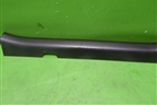 Накладка порога внутренняя переднего левого для Nissan Primera (P12E) с 2001-2008г