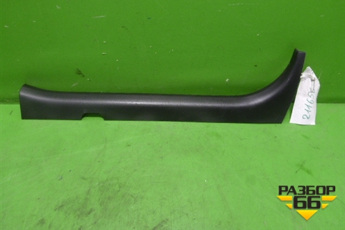 Накладка порога внутренняя переднего левого для Nissan Primera (P12E) с 2001-2008г