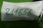 Накладка порога внутренняя переднего левого для Nissan Primera (P12E) с 2001-2008г